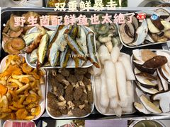 -七采菌园·野生菌石锅鱼(环城北路店)