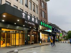 门面-绿杨邨酒家直营店(闵行店)