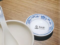 -肖四女乐山跷脚牛肉(滨江天街店)