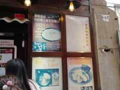 -金龙咖喱