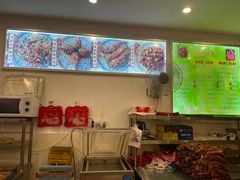 -鸿运兔·手撕烤兔(天府广场店)