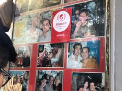 -利强记北角鸡蛋仔(弥敦道店 )