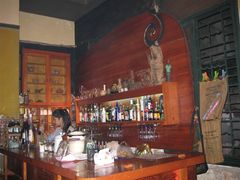 -爪哇空气酒吧