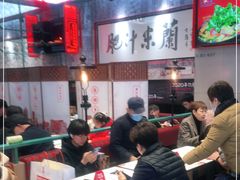 等位区-肥汁米蘭香港米线(长宁来福士店)