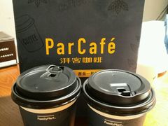 -全家便利店(星湖街店)