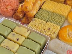 -吴酥生宫廷酥饼(南门口店)