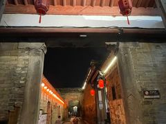 -泰宁旅游风景名胜区