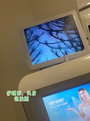 -樱木町·日式头皮管理中心