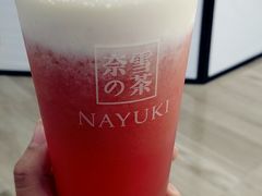 -奈雪的茶(市百一店)