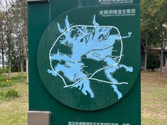 -金银湖国家城市湿地公园