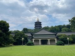 -浙江西子宾馆·瑶园咖啡厅