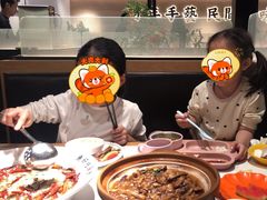 -首秀·四川料理(吾悦广场店)