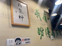 -烤满分·东北烧烤(首经贸店)