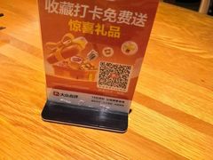 -伊喜饺子·烤鸭(五道口学院路店)