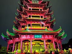 -黄鹤楼公园(黄鹤楼)