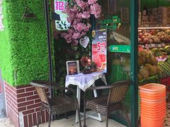 -百果园PAGODA(爱华市场店)