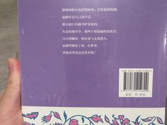 -西西弗书店&矢量咖啡(凯德晶萃广场店)