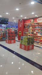 -玩具反斗城TOYSRUS(龙湖杭州西溪天街店)
