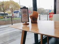 -必胜客(港城新天地店)