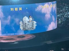 -华熙生物·润百颜ECM中心