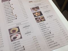菜单-赛百味(仙林金鹰店)