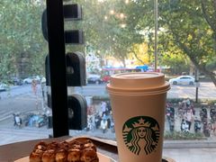 -星巴克臻选(南京艾尚天地店)