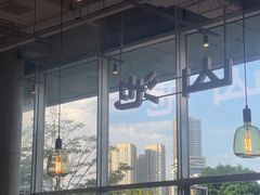 -SAANCI山池咖啡(海上世界文化艺术中心店)