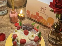 -花花卷卷·鲜食蛋糕(静安久光百货店)