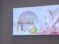 -悦园影院式·足道·养生spa