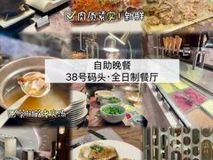 -厦门康莱德酒店