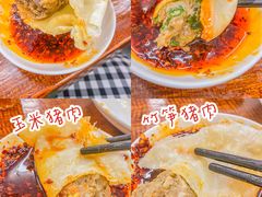 -奉天蚨祥饺子馆