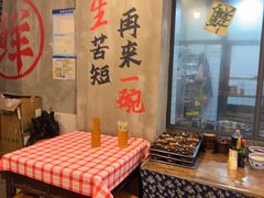-老方桌烂蹄花川菜馆(九龙坡店)
