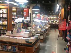 -西西弗书店&矢量咖啡(凯德晶萃广场店)