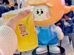 -大橘元自助回转火锅(天河新天地店)