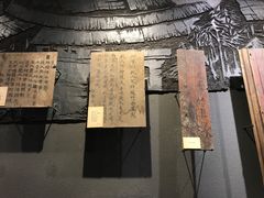 -遵义会议纪念馆