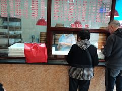 -万福兴(东中市店)