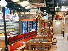 -旺蜀主成都串串火锅(西直门凯德MALL店)