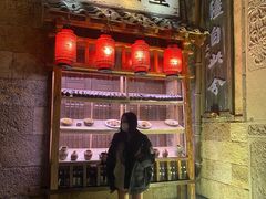 门面-古关火锅店(古北水镇景区店)