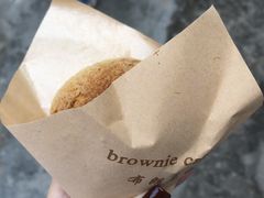 -布朗尼西饼(粮道街店)