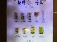 -雾鲜(KKMALL店)