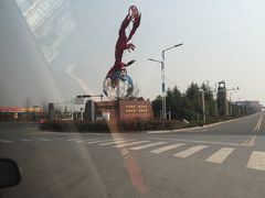 -盱眙红叶龙虾(金源北路店)