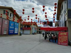 -东北参茸城参茸土特产批发中心