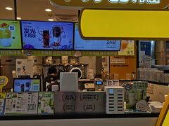 -7分甜(栖霞万谷慧店)