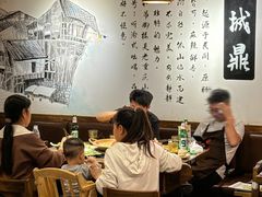 -山城鼎重庆老火锅(西安钟楼店)