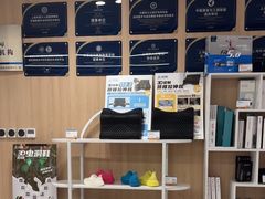 -复动肌骨门诊·MEDMOTION(北外滩店)