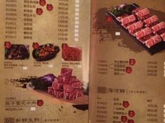 捞王锅物料理(崑山店)-捞王猪肚鸡火锅(昆山店)