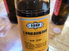 -蒋掌柜·老上海排骨年糕(田林店)