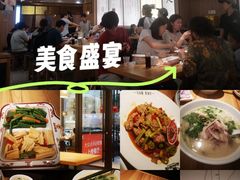 -向阳羊汤(千峰店)