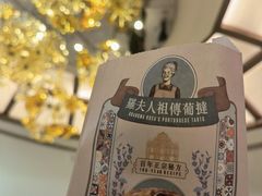 -澳门威尼斯人综合度假区