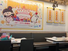 -九毛九西北菜(百信广场店)